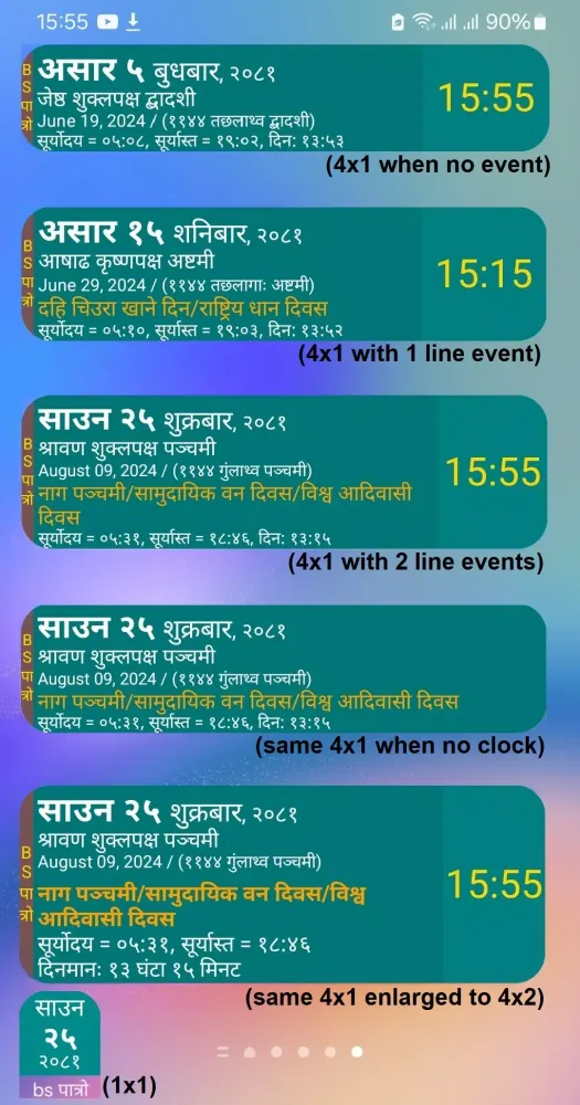 BS Patro - Nepali BsCalendar应用截图
