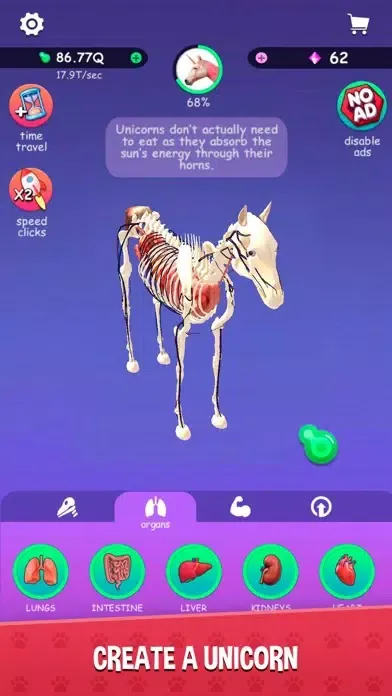 ภาพหน้าจอของ IDLE Animal Anatomy