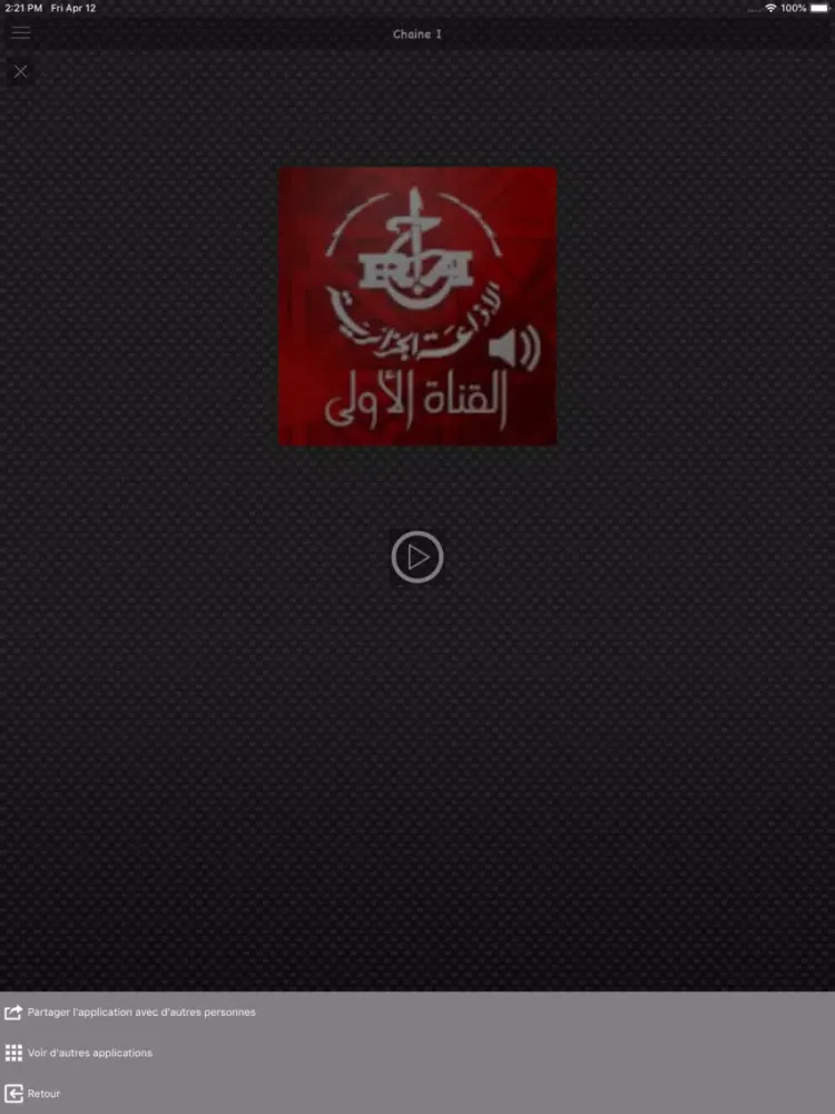 Capturas de pantalla de Algerie Radio | إذاعات الجزائر iPad 