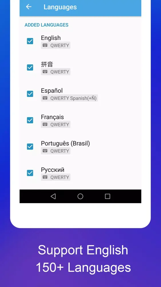 TouchPal Pro Screenshots