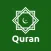 Quran Audio Mp3 - 114 Surah