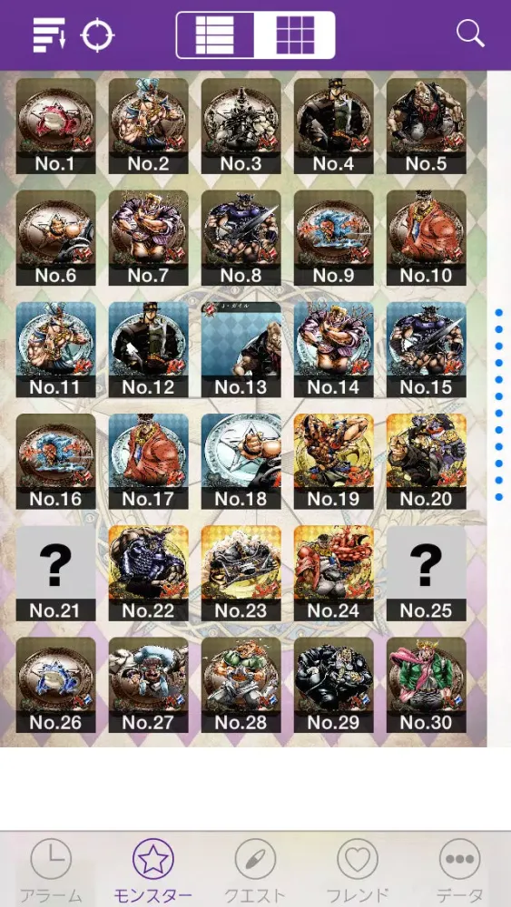 スターダストアラーム 攻略&データベース forジョジョの奇妙な冒険 スターダストシューターズ स्क्रीनशॉट
