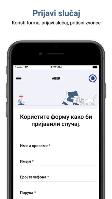 Aber App स्क्रीनशॉट