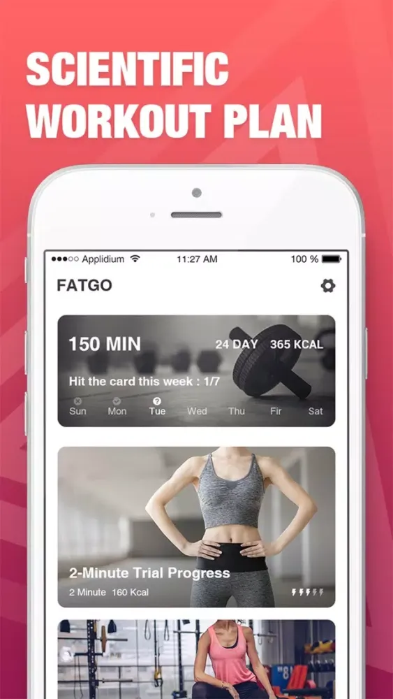 صور FatGo