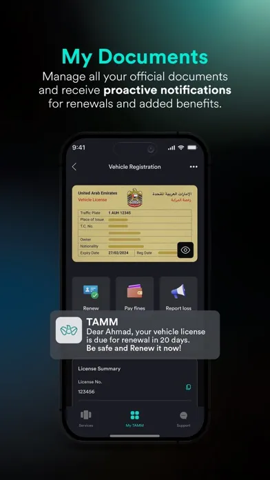 Скриншоты TAMM - Abu Dhabi Government