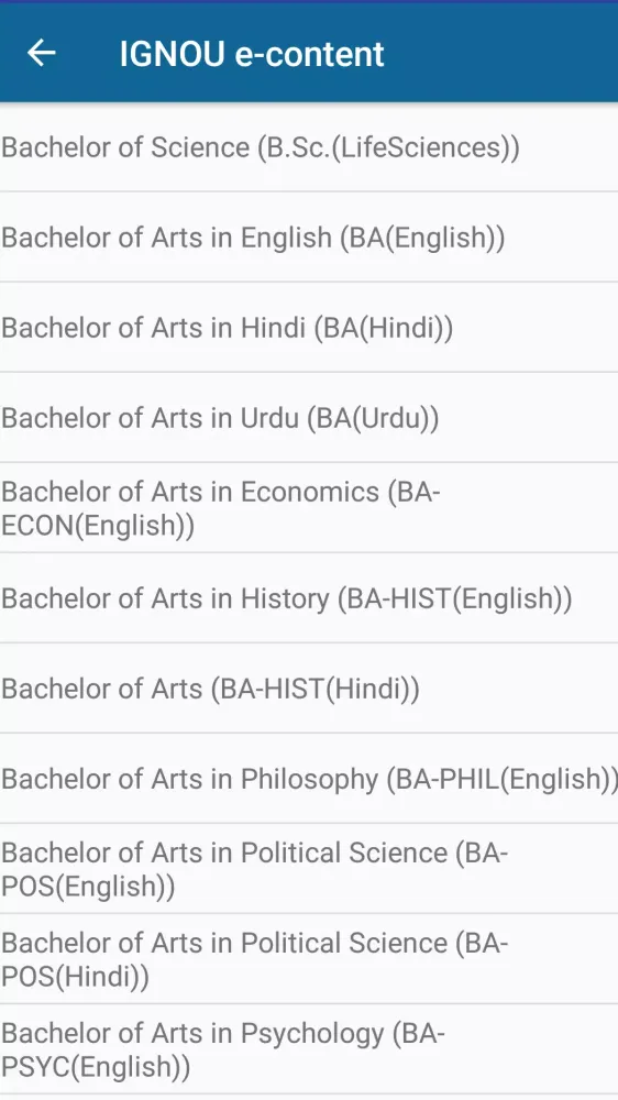 IGNOU e-Content Screenshots