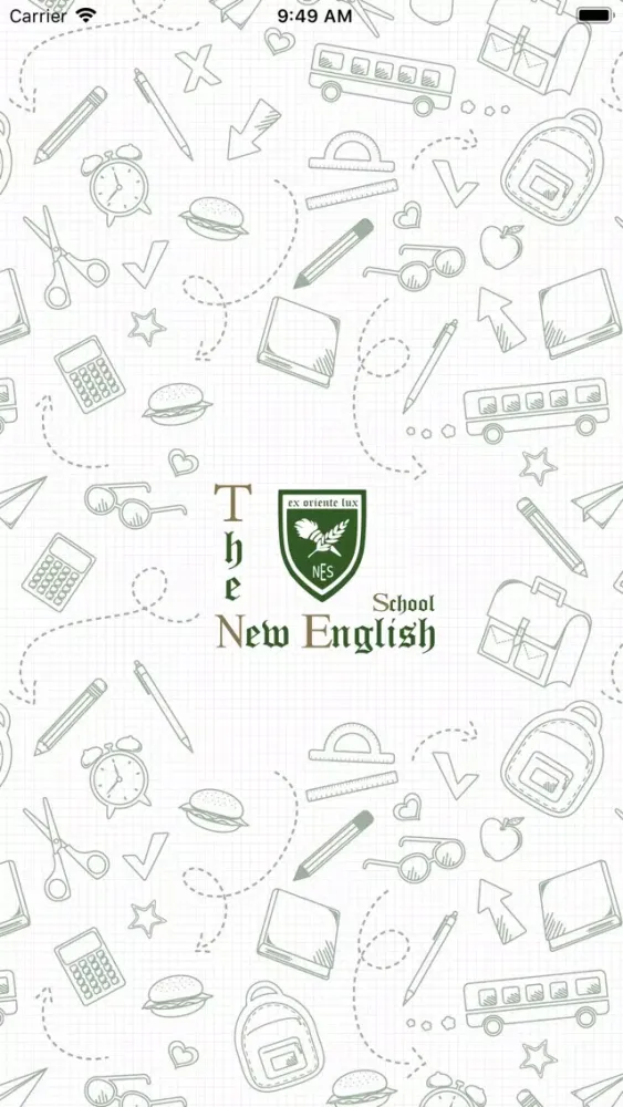 The New English School 스크린샷