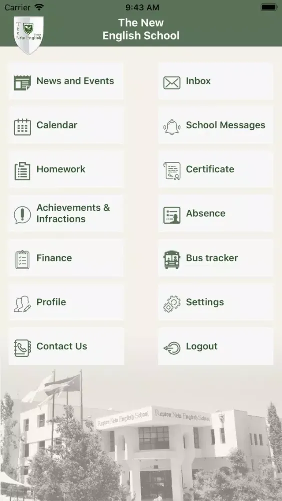 The New English School 스크린샷