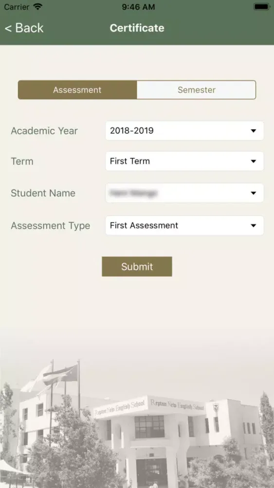 The New English School 스크린샷