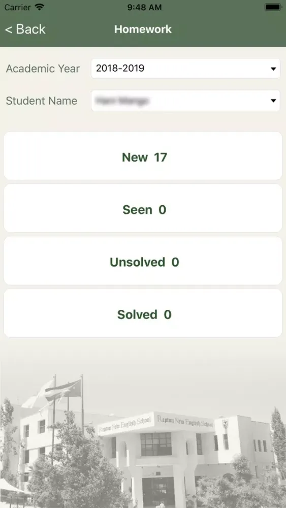 The New English School 스크린샷