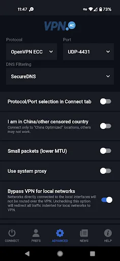 صور VPN.AC Client
