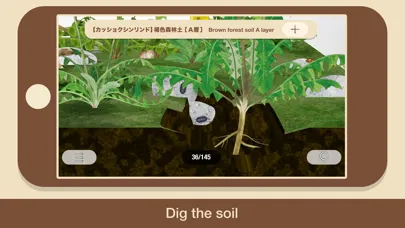 Zrzuty ekranu "SOIL"