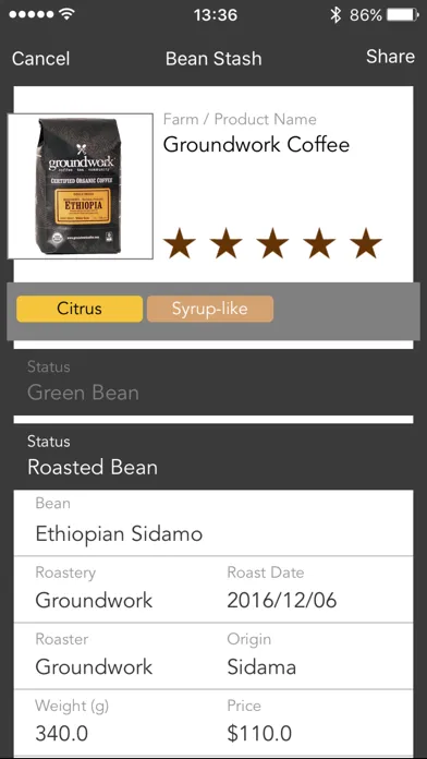 Acaia Coffee Screenshots