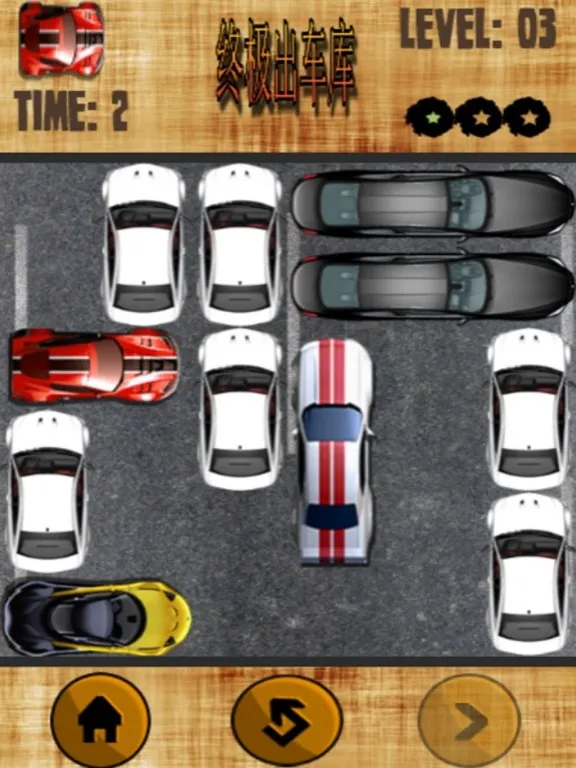 Capturas de tela do Unblock Car Parking Puzzle Free iPad 