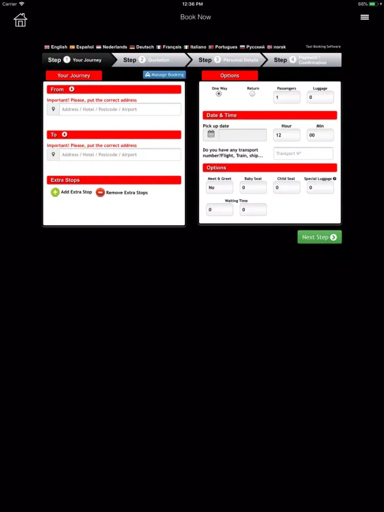 تصاویر Ace Private HIre iPad 