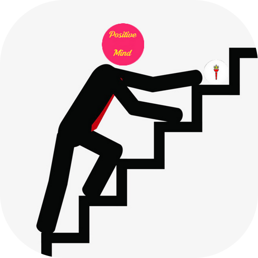 ثقف نفسك 2020