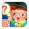Kindergarten Learning Game - Exploring the World