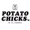 PotatoChicks洋芋妹