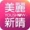 YOUSHOW：平價流行美包