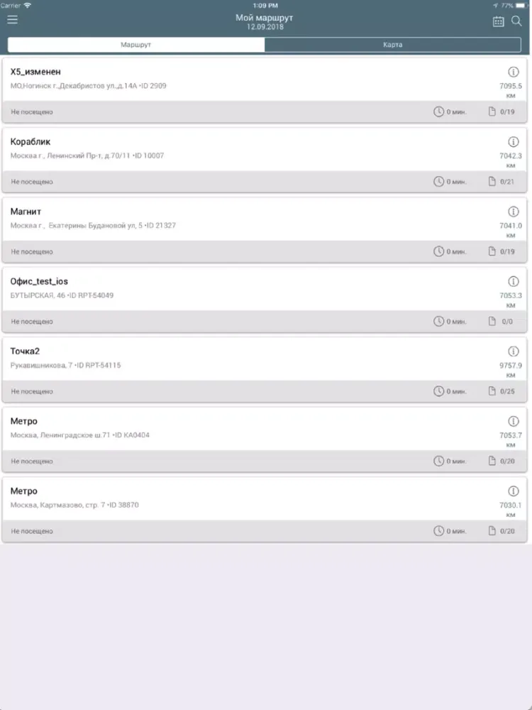 Screenshot di Action Reports iPad 