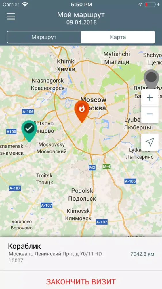Screenshot di Action Reports