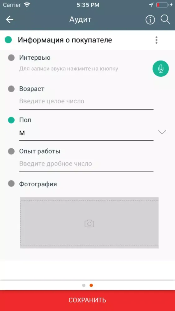 Screenshot di Action Reports