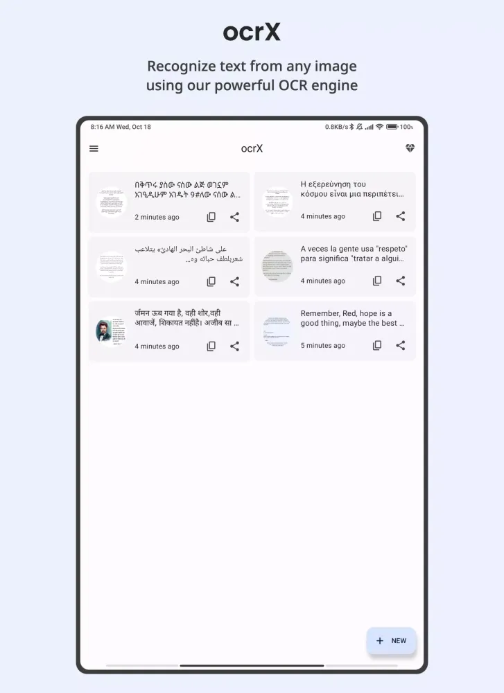 OCR - Image to Text - Extract Screenshots
