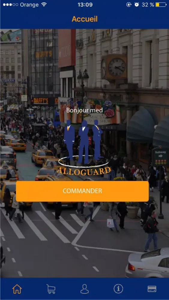 تصاویر AlloGuard