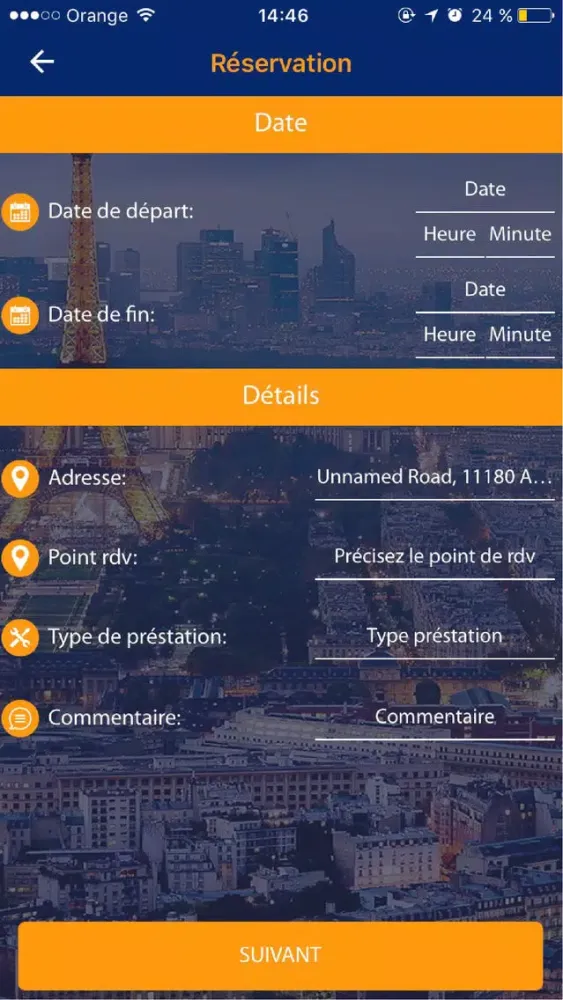 تصاویر AlloGuard