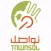 Tawasol Arabic Sign Language