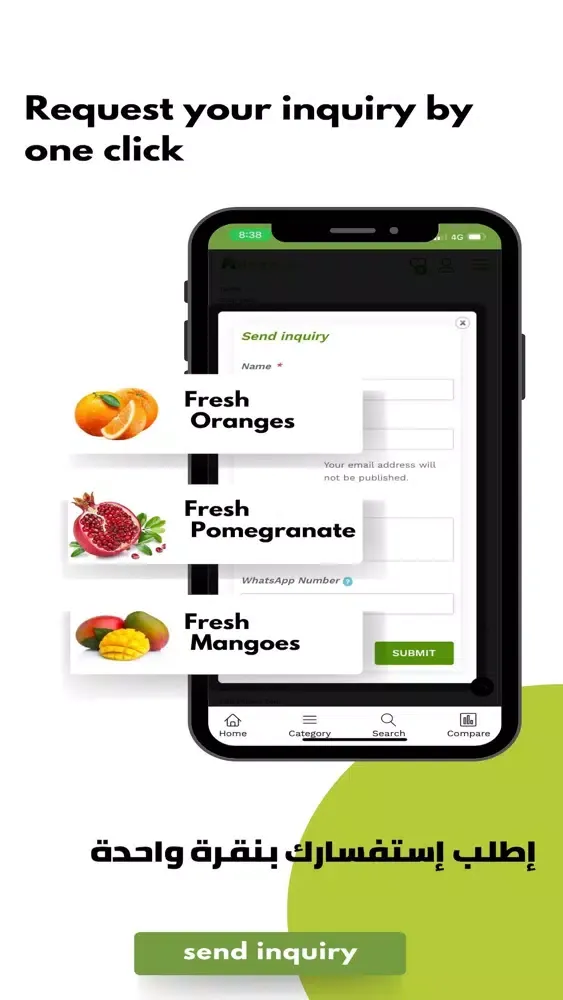 Ảnh chụp màn hình của Adeals Food B2B Marketplace