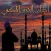أذان الحرم المكي بأجمل الأصوات
