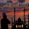 أذان الحرم المكي بأجمل الأصوات