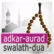 Adkar kitab