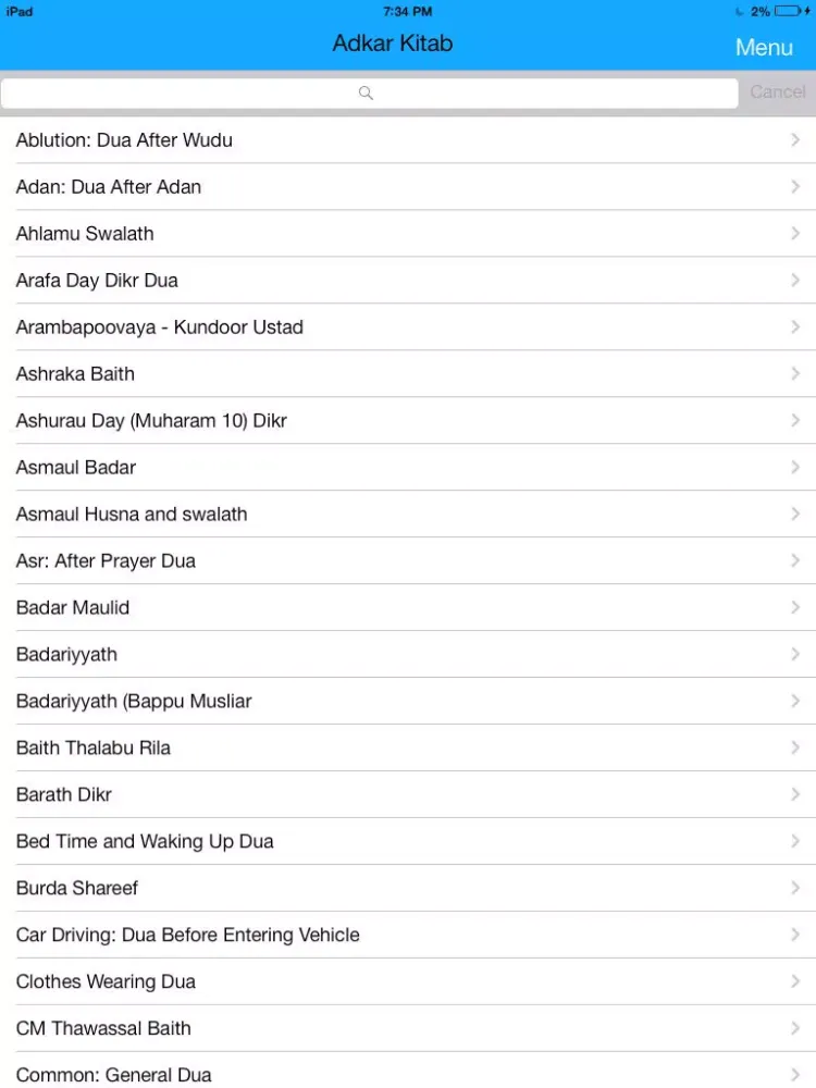 Adkar kitab iPad  Screenshots