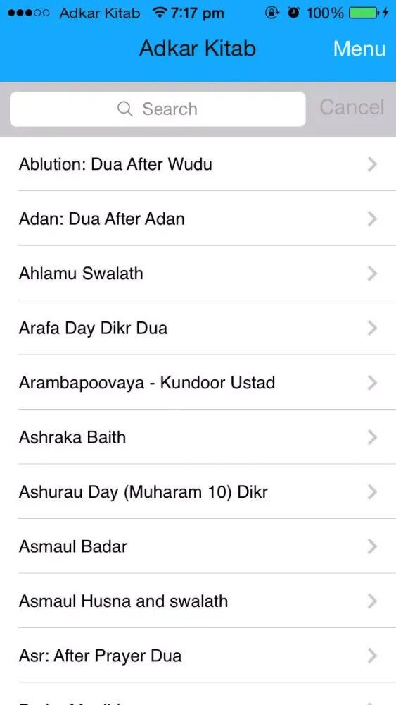Adkar kitab Screenshots