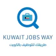 Kuwait Jobs Way