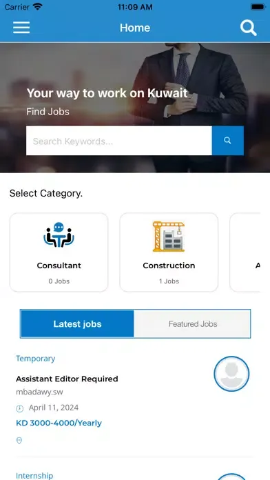 Kuwait Jobs Way應用截圖