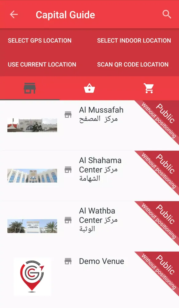 Capital Guide Screenshots