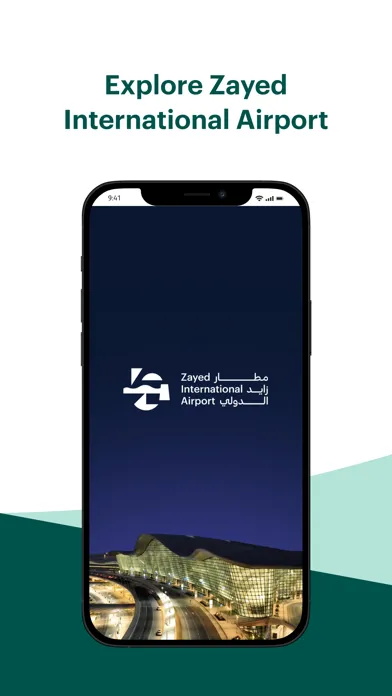 AUH Guest Screenshots