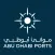 Abu Dhabi Ports Events