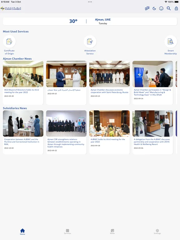 Ảnh chụp màn hình của Ajman Chamber of Commerce iPad 