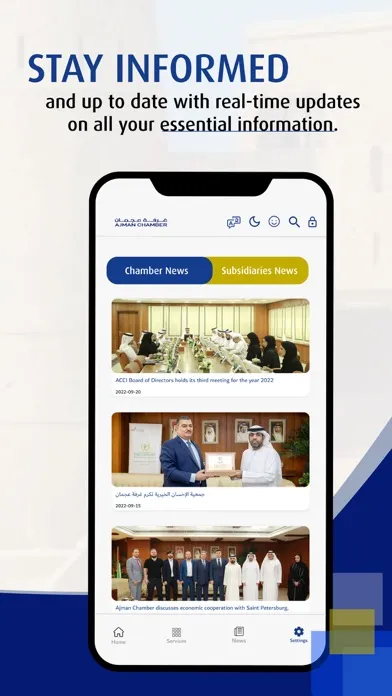Ảnh chụp màn hình của Ajman Chamber of Commerce