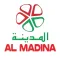 Al Madina SuperMarket