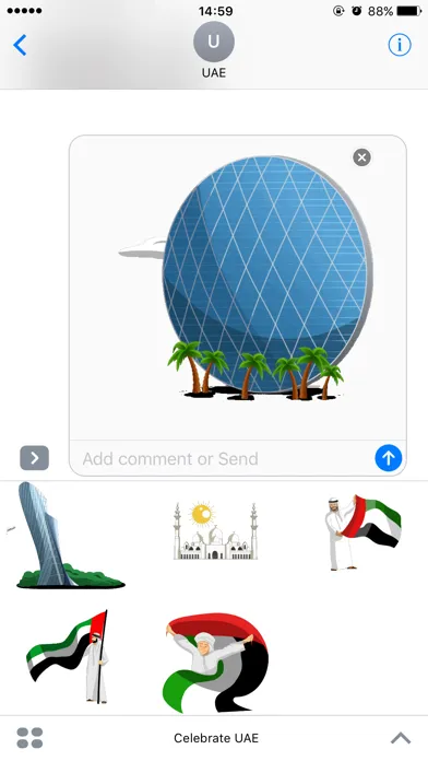 Celebrate the Emirates Stickers应用截图