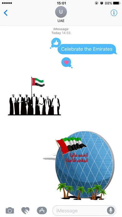 Celebrate the Emirates Stickers应用截图