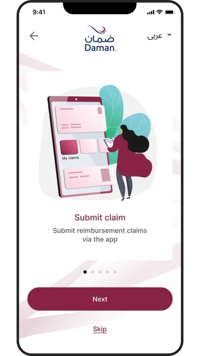 Daman Health应用截图