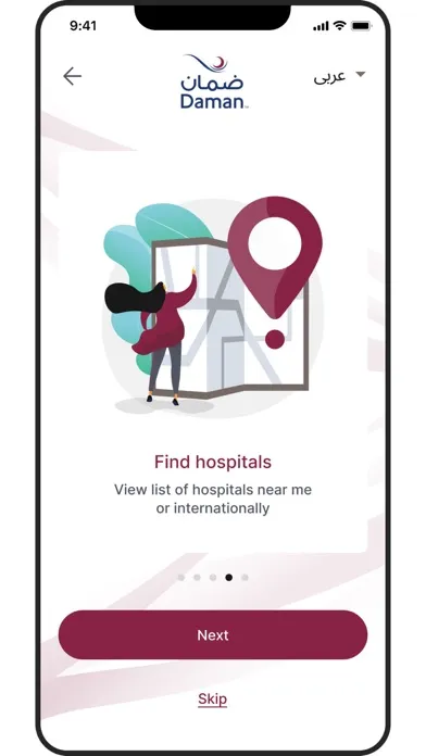 Daman Health应用截图