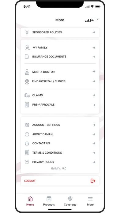 Daman Health应用截图