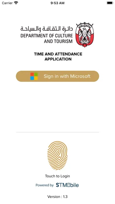 DCT Attendance Screenshots
